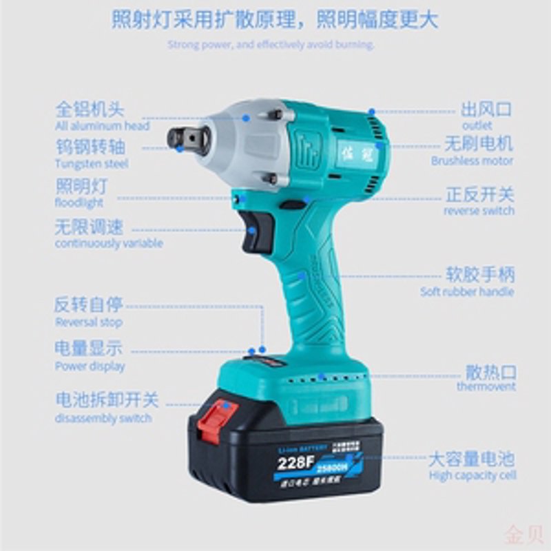 了解一款产品的最直接方式就是看它的样子。今天,我们就来详细看看浙江大华生产的电动扳手图片,通过一系列步骤和对比分析,帮助大家更好地理解这款电动工具。